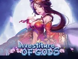 รายชื่อเทพเจ้า thumbnail