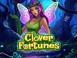 โชคลาภโคลเวอร์ game thumbnail